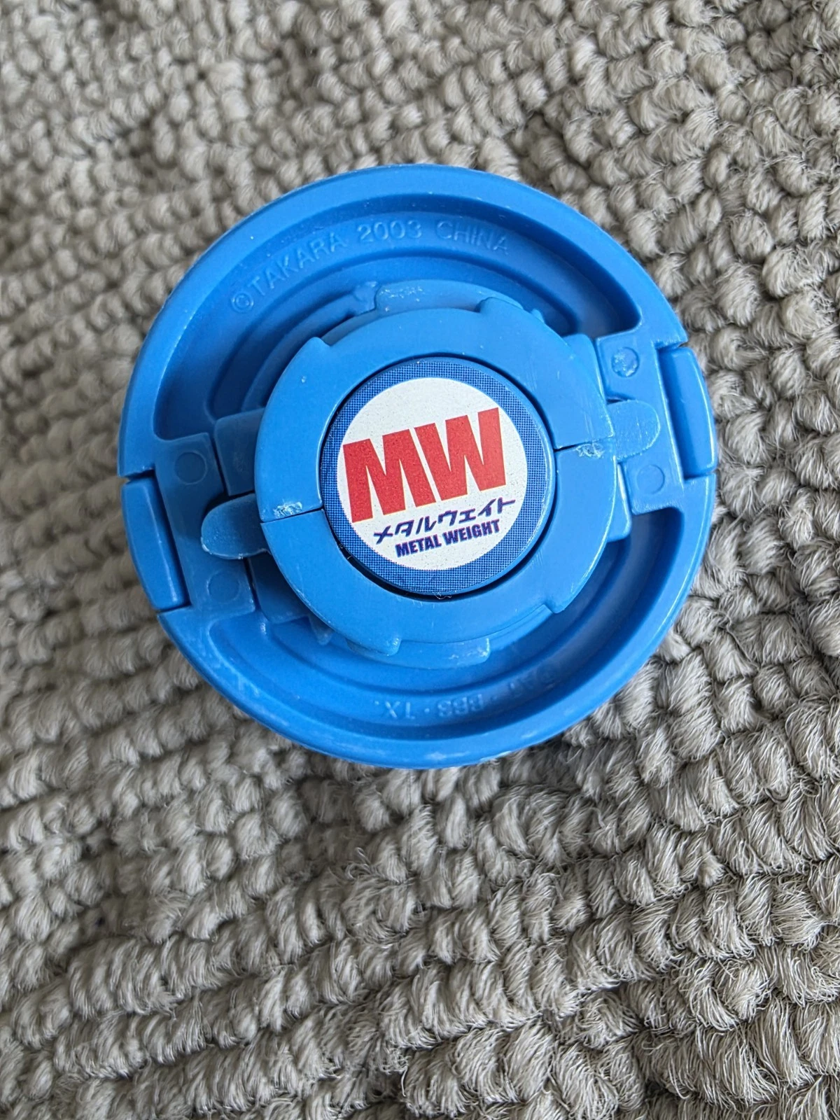 BEYBLADE POSEIDON BEGA MYSTEL RARE OCEAN WRATH G-REVOLUTION