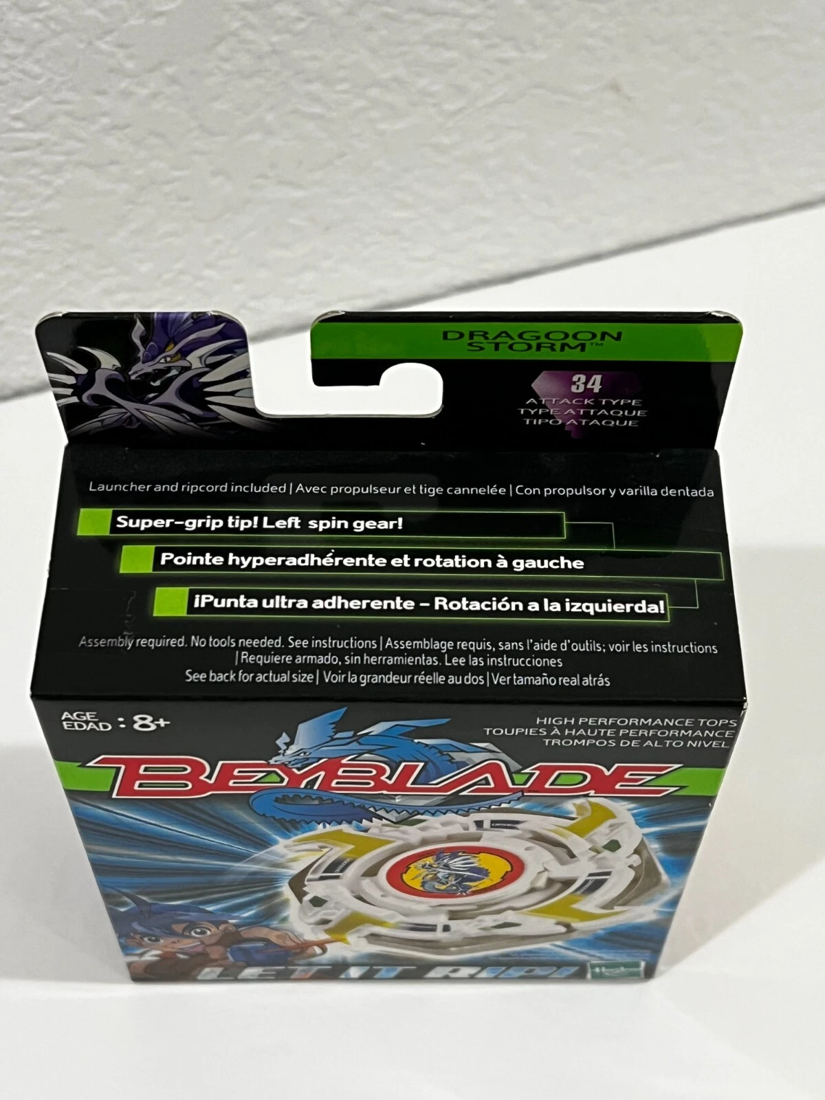 BEYBLADE DRAGOON STORM #34 2002 HASBRO NEW SEALED VERY RARE VINTAGE