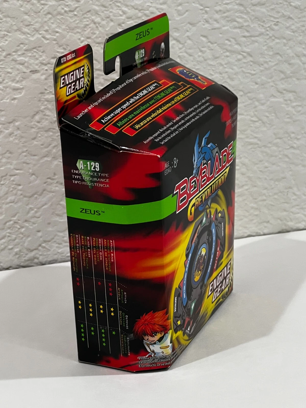 ベイブレードゼウス　A−129 Beyblade Zeus A-129 G Revolution 2004 Hasbro New Sealed Very Rare