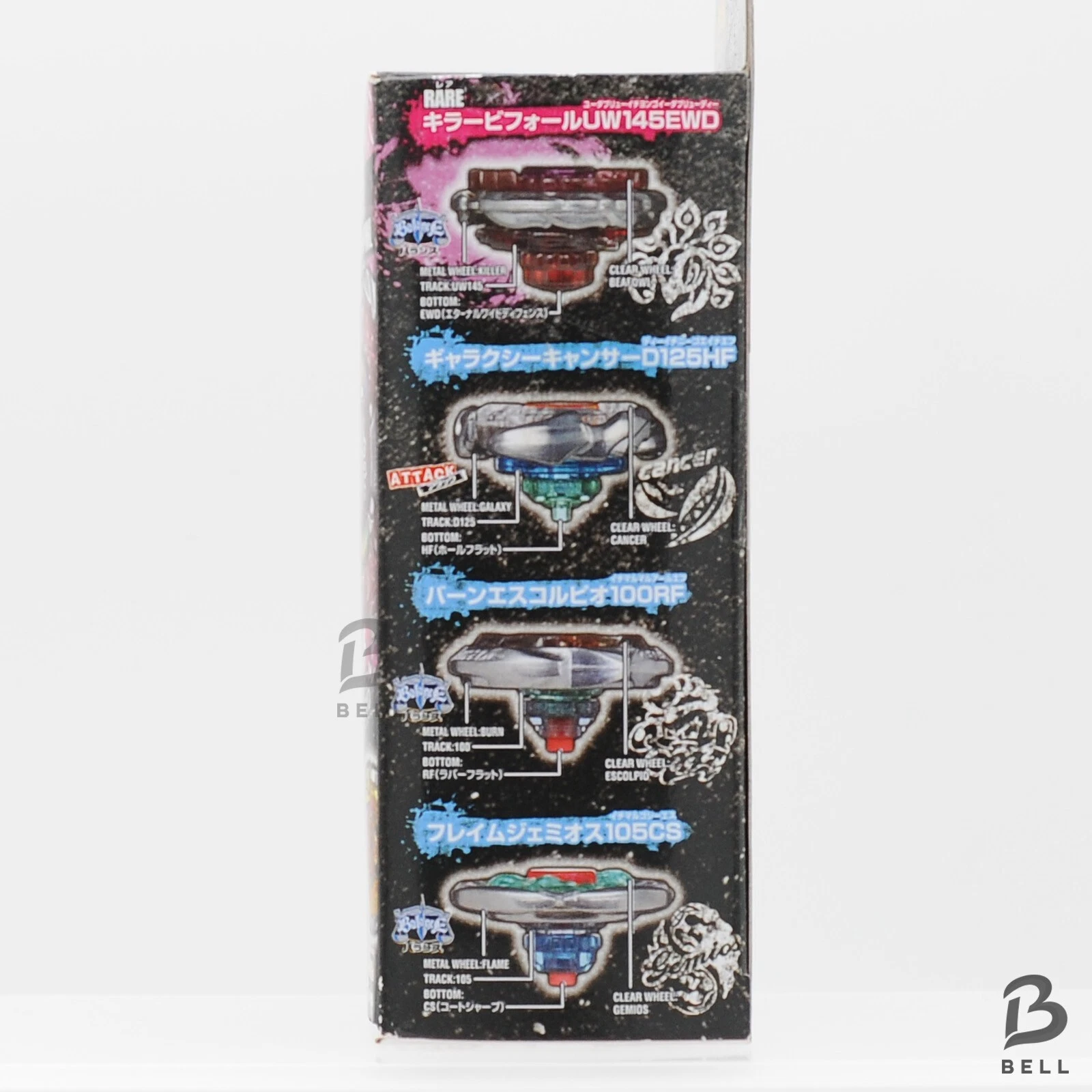 BEYBLADE METAL FIGHT RANDOM BOOSTER VOL.6 KILLER BEAFOWL TAKARA TOMY SUPER RARE