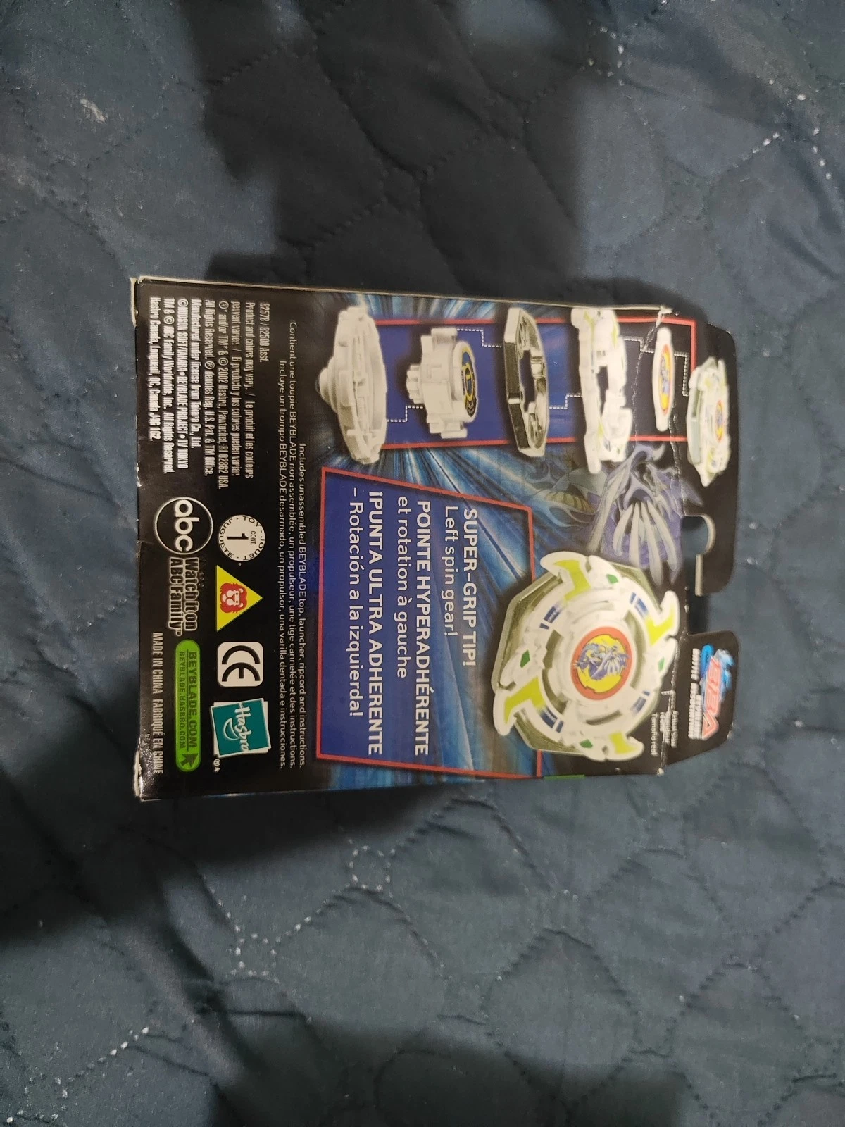 BEYBLADE DRAGOON STORM #34 2002 NEW SEALED BOX VINTAGE