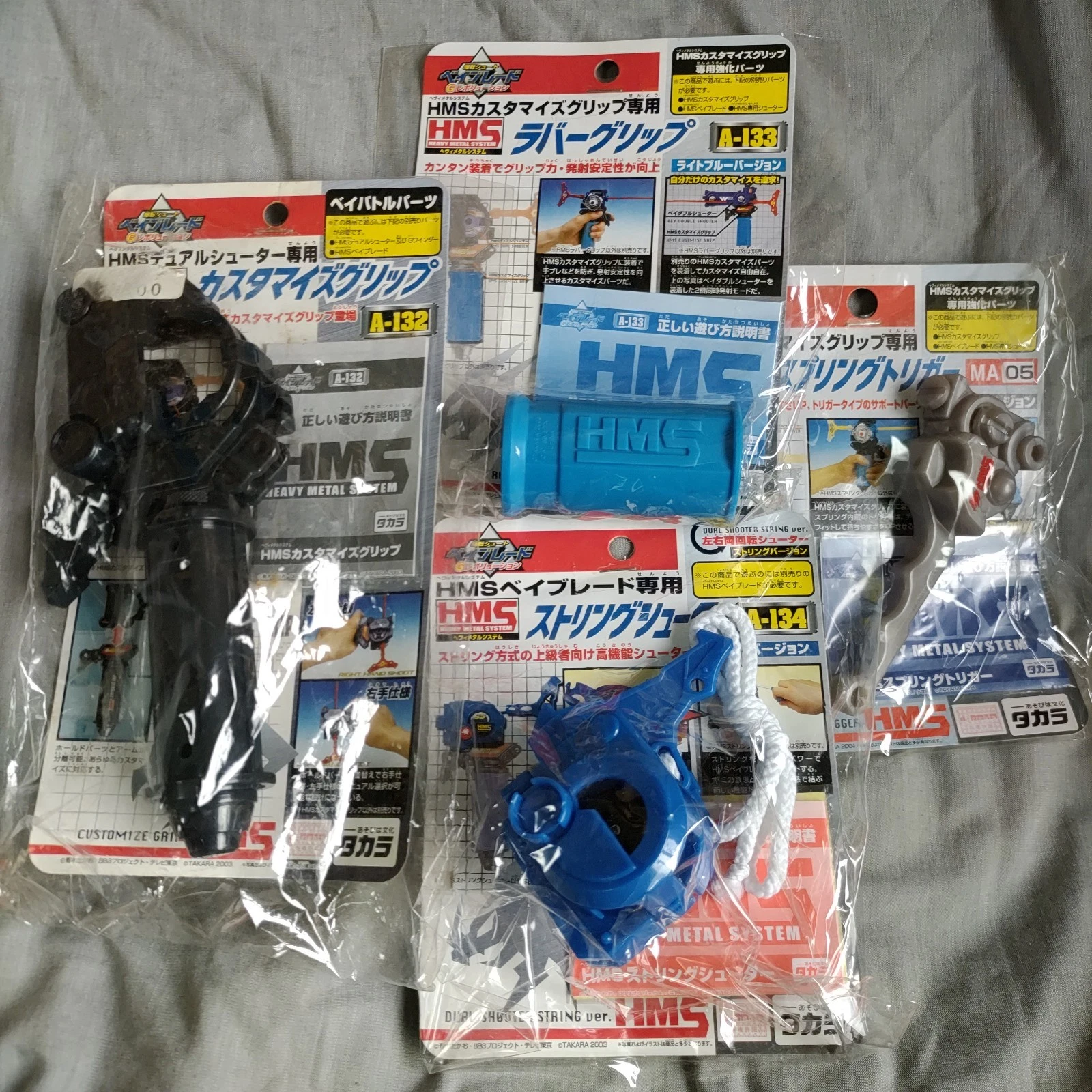 BEYBLADE A-132 133 RUBBER 134 BLUE MA05 SPRING TRIGGER