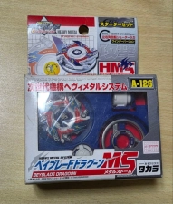 BEYBLADE G-REVOLUTION TYSON GRANGER STORM JAPAN RARE