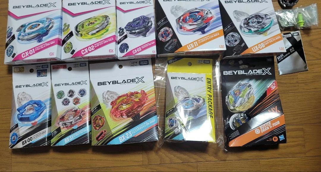 BEYBLADE X HAPPY SET RARE BURST DISCONTINUED LOT DELUXE