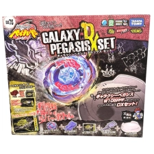 BEYBLADE BB-76 GALAXY PEGASIS DX SET METAL FUSION BY TAKARA TOMY ULTRA RARE