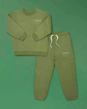 ROARSOME ORGANIC COTTON TRACKSUIT - FOREST GREEN