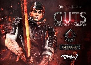 SIDESHOW GUTS BERSERKER ARMOR (UNLEASH EDITION) DELUXE VERSION