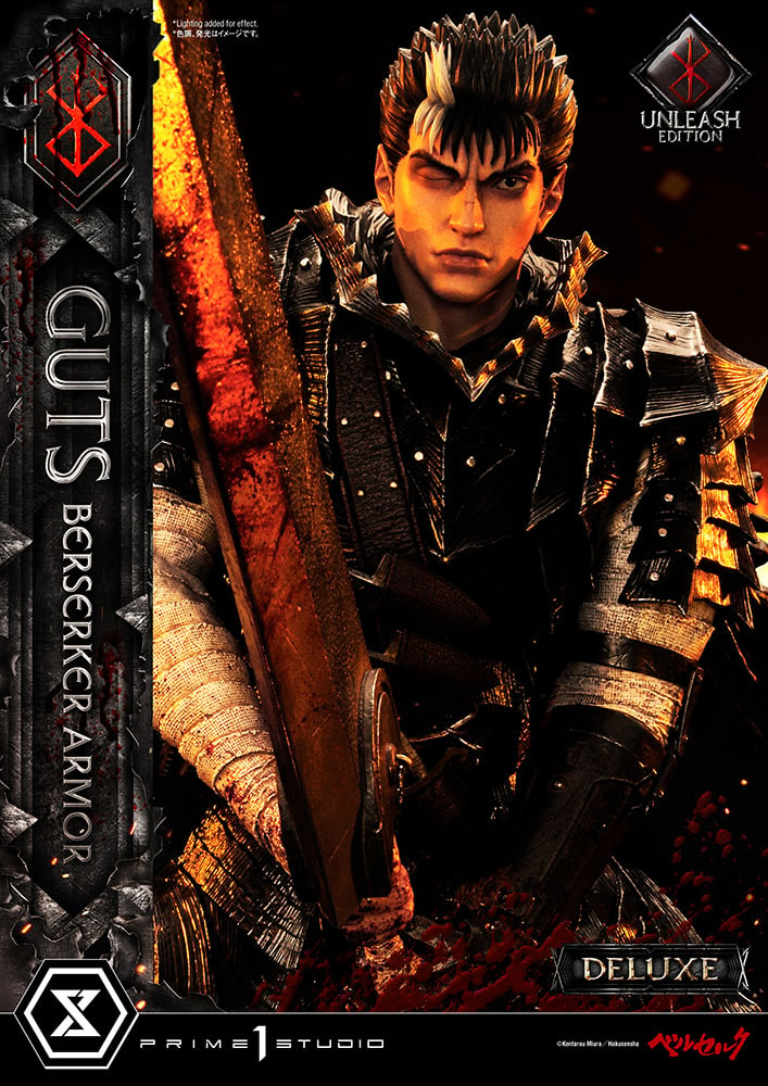 SIDESHOW GUTS BERSERKER ARMOR (UNLEASH EDITION) DELUXE VERSION