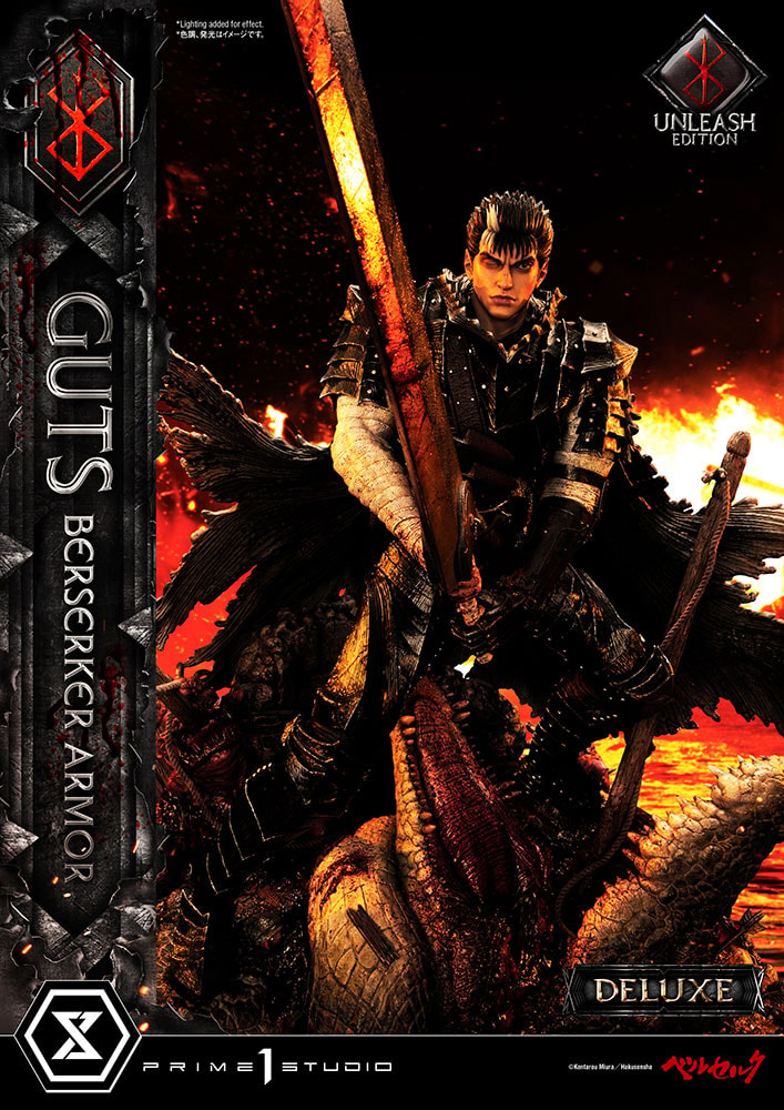SIDESHOW GUTS BERSERKER ARMOR (UNLEASH EDITION) DELUXE VERSION