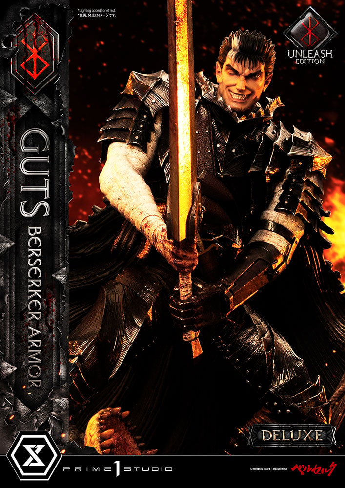 SIDESHOW GUTS BERSERKER ARMOR (UNLEASH EDITION) DELUXE VERSION
