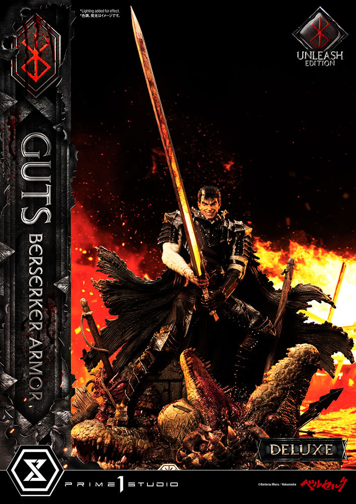 SIDESHOW GUTS BERSERKER ARMOR (UNLEASH EDITION) DELUXE VERSION