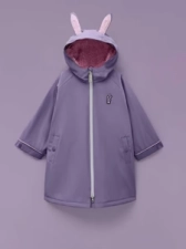 ROARSOME HOP THE BUNNY - KIDS OUTDOOR CHANGING ROBE