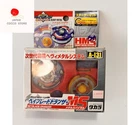 BEYBLADE G-REVOLUTION HMS TAKARA JAPAN SPIRAL
