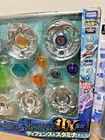 BEYBLADE BBG-25 ULTIMATE SYNCHROM DX STAMINA & DEFENSE PLUS EXTRAS