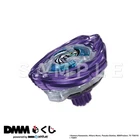 BEYBLADE X UX-00 WYVERN HOVER 2-80GN DMM KUJI LAST CHANCE PRIZE A PRIZE B SET