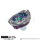 BEYBLADE X UX-00 WYVERN HOVER 2-80GN DMM KUJI LAST CHANCE PRIZE A PRIZE B SET