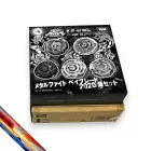 BEYBLADE 2020 RARE SET