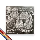 BEYBLADE 2020 RARE SET