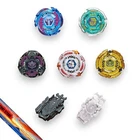 BEYBLADE 2020 RARE SET
