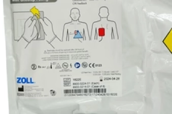 TIGERMEDICAL COMPLETE RESUSCITATION ELECTRODE