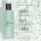 REVIVE SKINCARE BALANCING TONER / SOOTHING SKIN REFRESHER