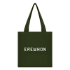 EREWHON SHOPPER BAG | DEEP GREEN
