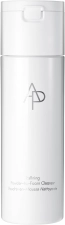 AMOREPACIFIC AP BEAUTY (BY AMOREPACIFIC) REFINING POWDER-TO-FOAM CLEANSER 50G/1.9 OZ., DEEP PORE EXFOLIATING FACE WASH, HYDRATING, LUXURY SKINCARE