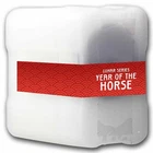 APMEX 1 OZ SILVER BAR - 2026 APMEX YEAR OF THE HORSE (SERIES 2)
