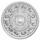 APMEX 1 OZ SILVER ROUND - 2026 APMEX YEAR OF THE HORSE (SERIES 2)