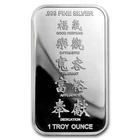 APMEX 1 OZ SILVER BAR - APMEX (2019 YEAR OF THE PIG)