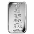 APMEX 1 OZ SILVER BAR - APMEX (2022 YEAR OF THE TIGER)