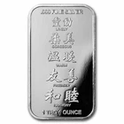 APMEX 1 OZ SILVER BAR - APMEX (2023 YEAR OF THE RABBIT)