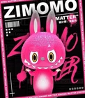 LABUBU  HOW2WORK FIGURE LABUBU THE MONSTERS ZIMOMO COWAWA PURPLE