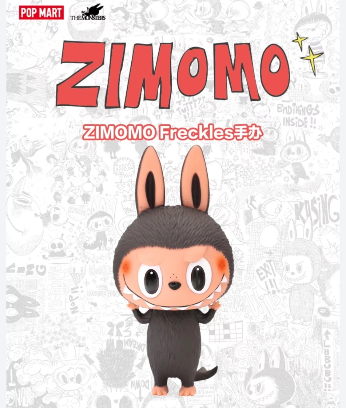 LABUBU HOW2WORK X POP MART : FIGURE THE MONSTERS 10TH ZIMOMO LABUBU FRECKLES NEW