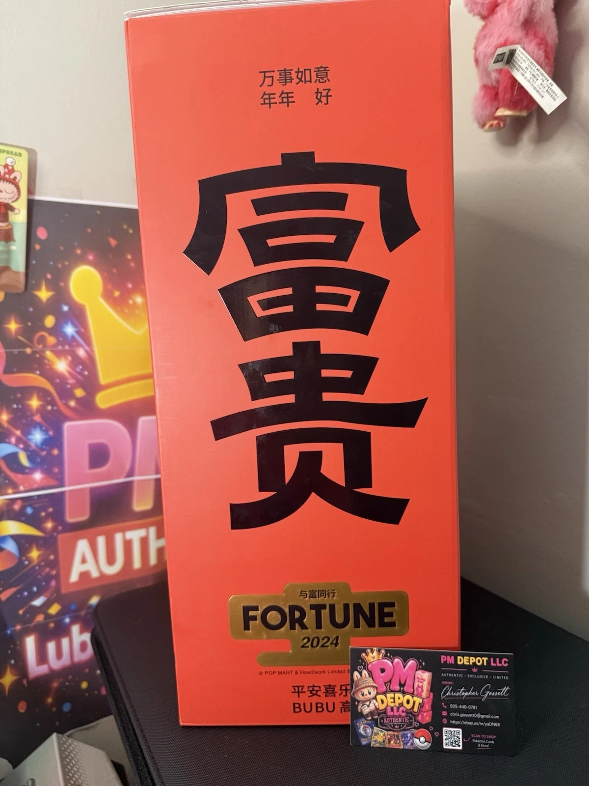 LABUBU AUTHENTIC POPMART MART LABUBU WALK BY FORTUNE COLLECTIBLE