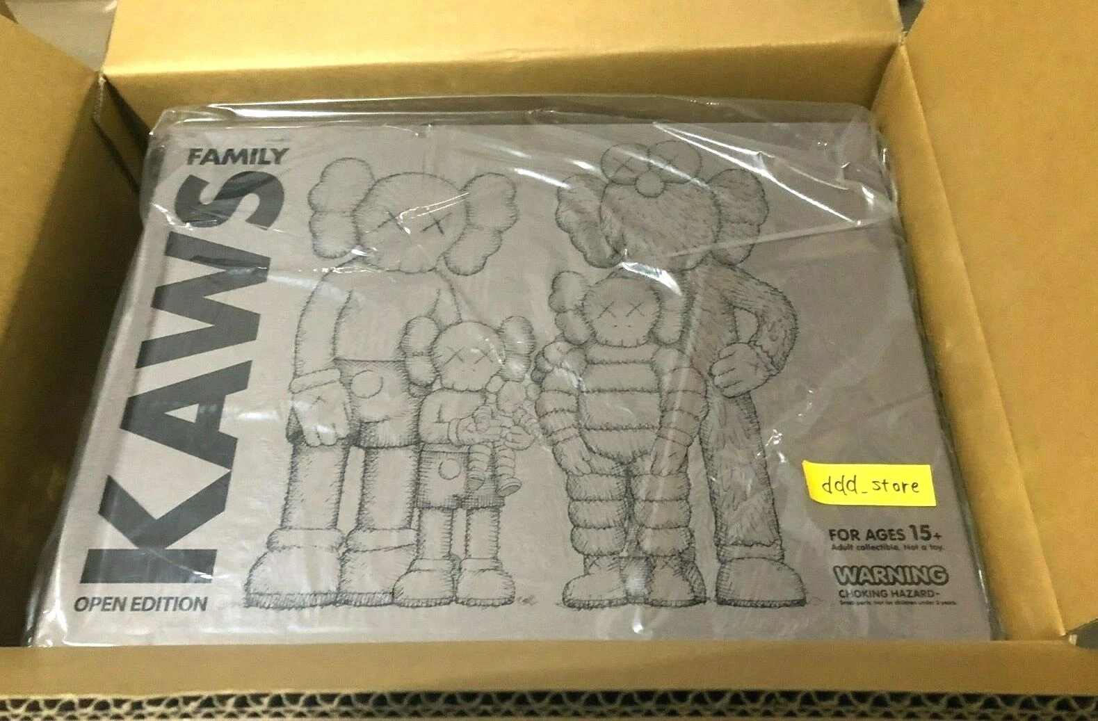 KAWS FAMILY BROWN/BLUE/WHITE FIGURE