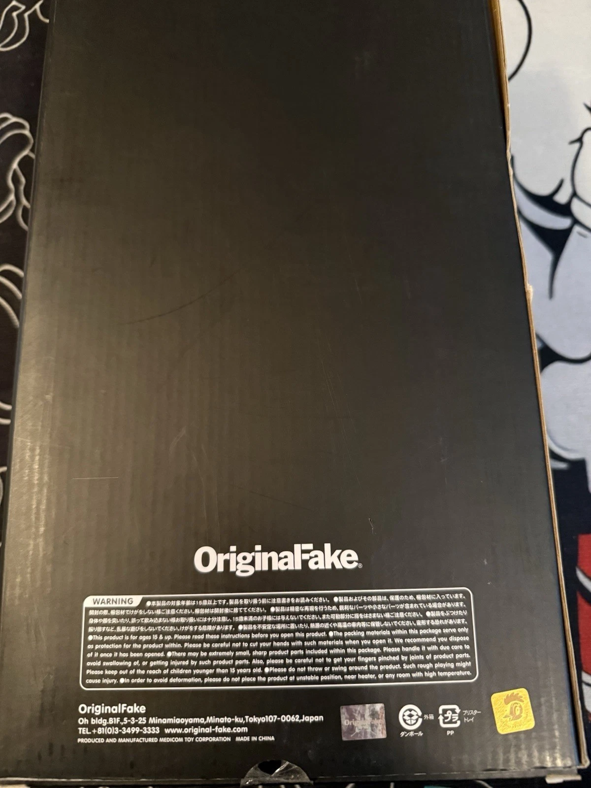 KAWS ASTRO BOY GREY VINYL FIGURE