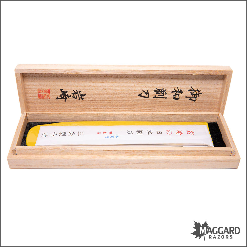 IWASAKI JAPANESE KAMISORI STRAIGHT RAZOR