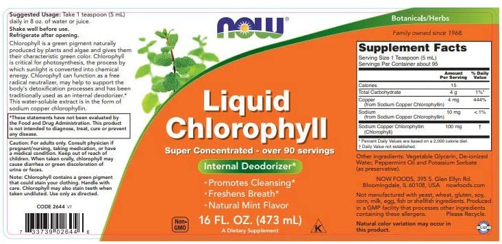 NOW Supplements Liquid Chlorophyll - 16 oz-2
