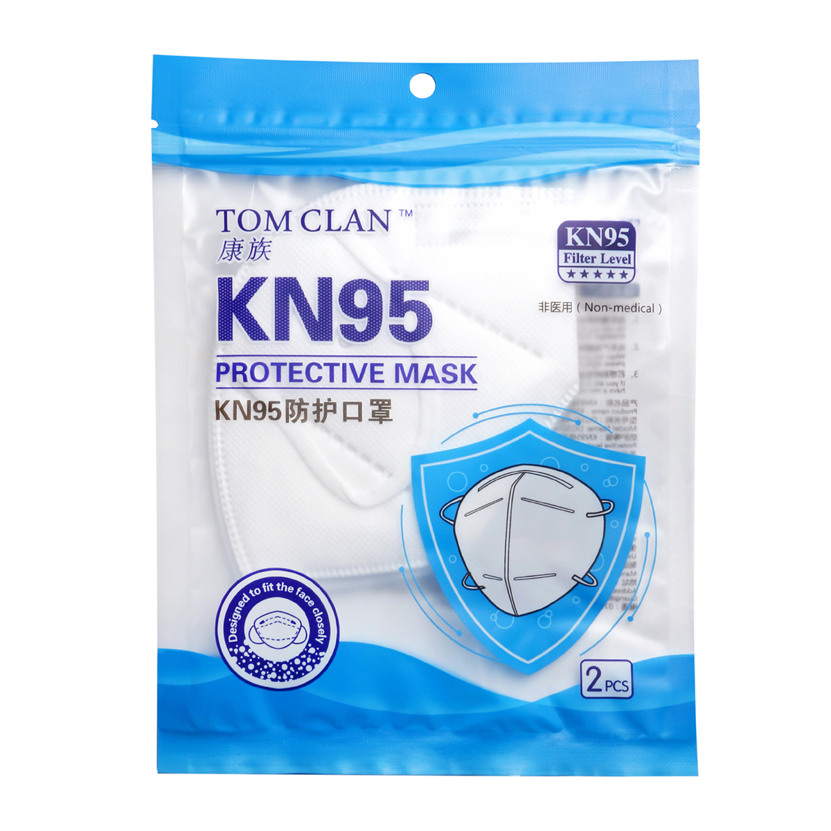 Tom Clan KN95 Mask - 5'li Paket (Toplam 10 Adet)-0