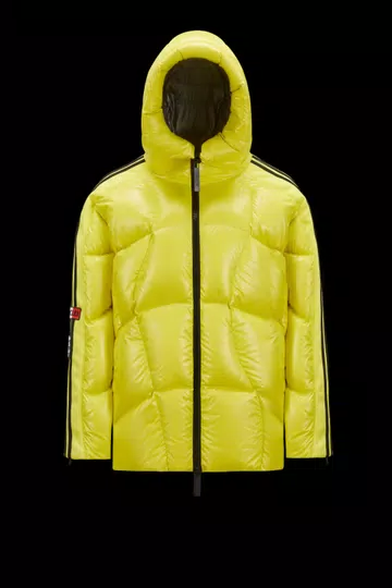 Moncler X Adidas Originals Baiser Short Down Jacket - Bright Yellow