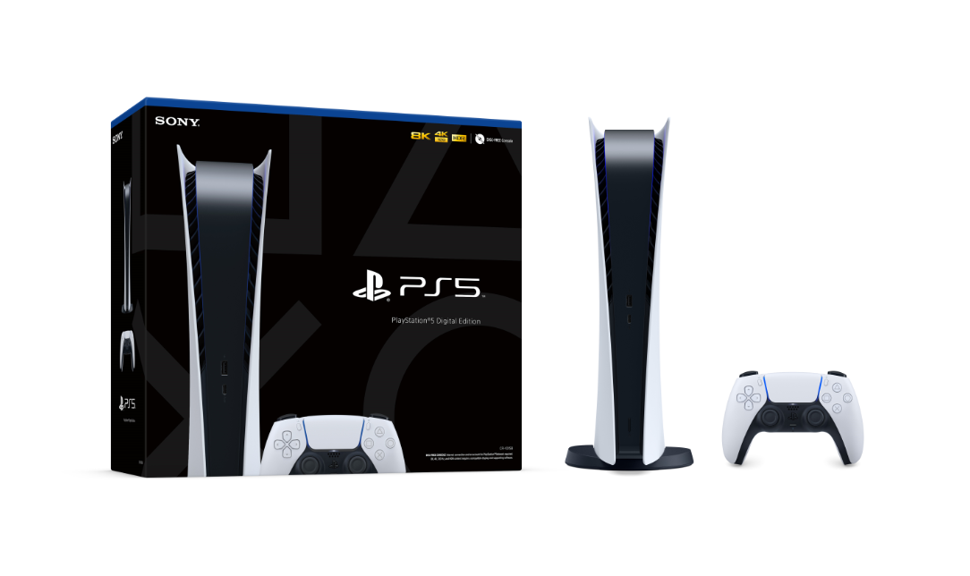 Sony PlayStation 5 - Digital Edition-2