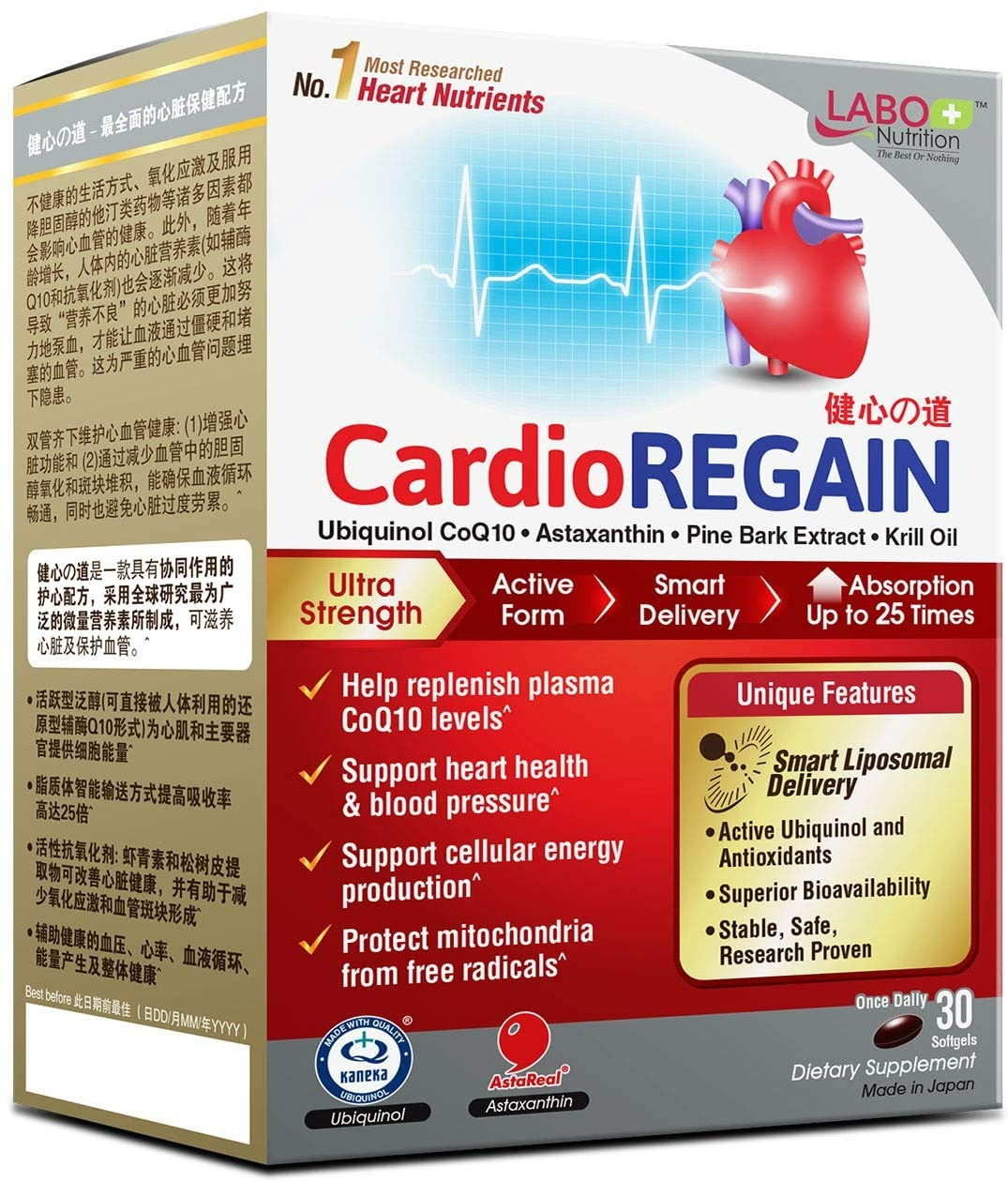 Labo Nutrition LABO Nutrition CardioREGAIN - 30 Tablet-0